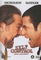 Self Control [DVD]