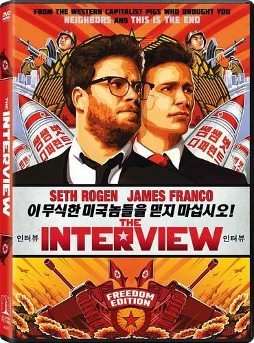 The Interview [DVD]