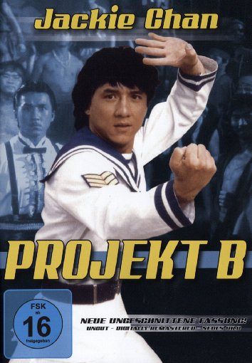 Jackie Chan - Projekt B [DVD]