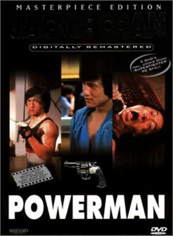 Jackie Chan - Powerman [DVD]
