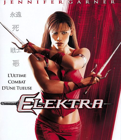 Elektra [Blu-ray]