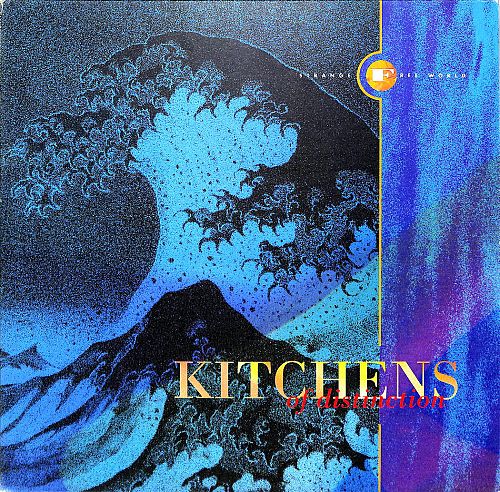 Strange Free World [Vinyl]