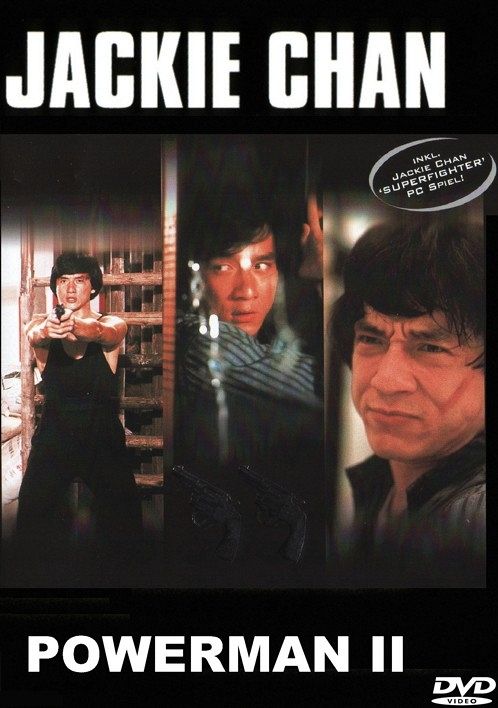 Jackie Chan - Powerman 2 [DVD]