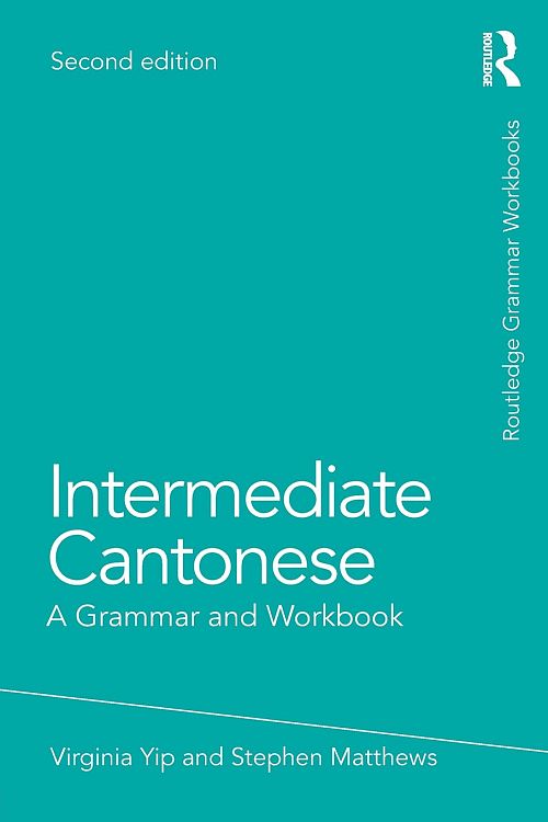Intermediate Cantonese