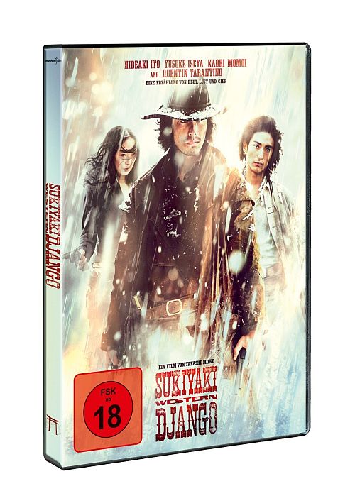 Sukiyaki Western Django [DVD]