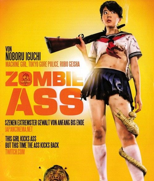 Zombie Ass [Blu-ray]