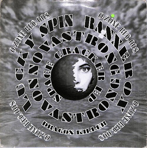 Space Cracker EP [Vinyl]