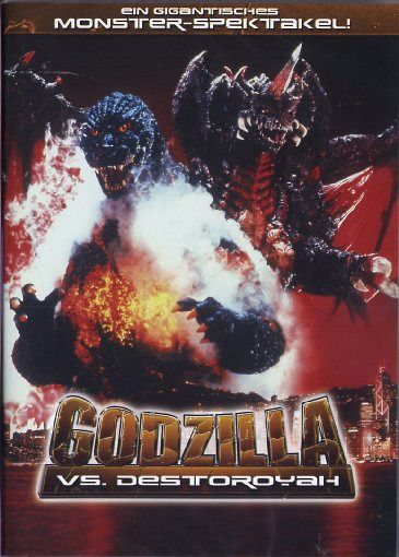 Godzilla vs. Destoroyah [DVD]