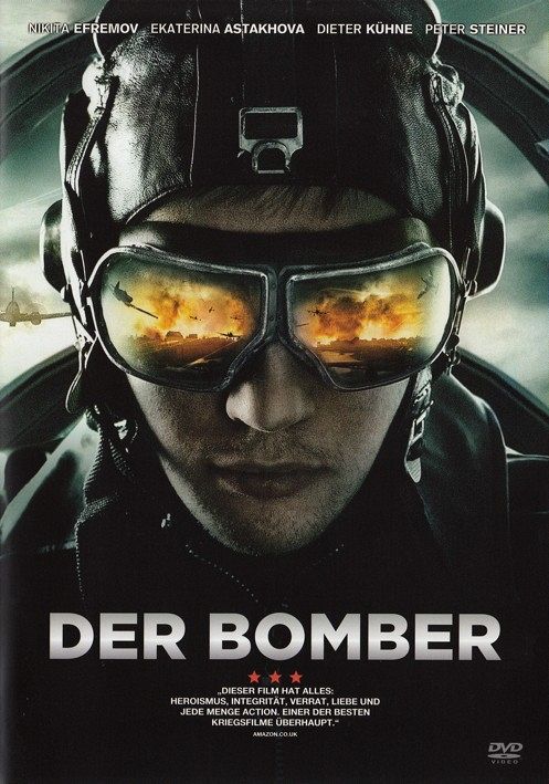 Der Bomber [DVD]