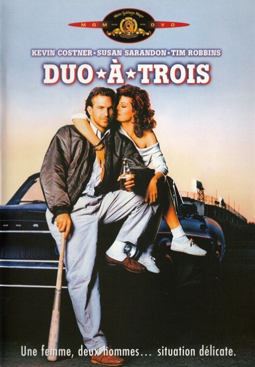 Duo à trois [DVD]