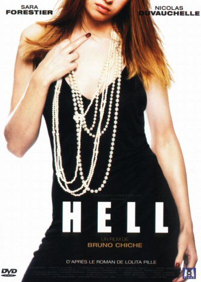 Hell [DVD]