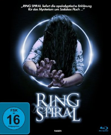 Ring - Spiral [Blu-ray]