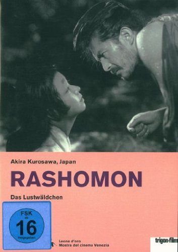 Rashomon - Das Lustwäldchen (OmU) [DVD]