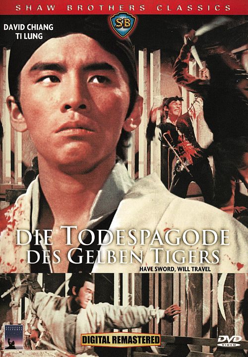 Die Todespagode des gelben Tigers [DVD]