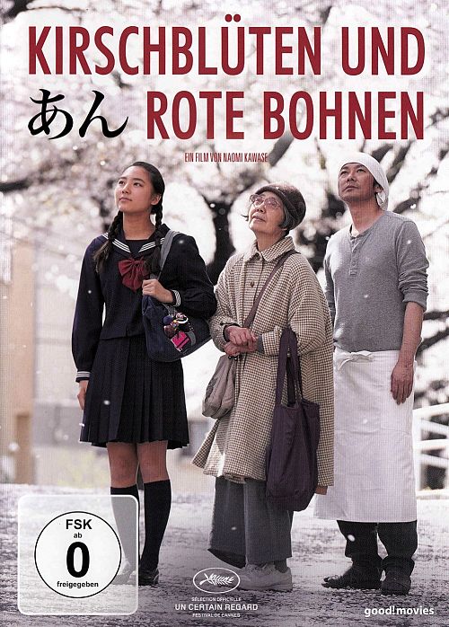 Kirschblüten und rote Bohnen [DVD]