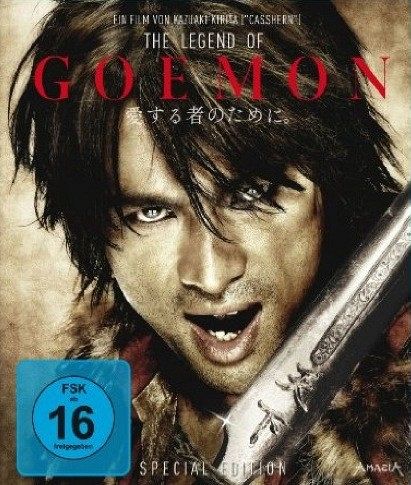 The Legend of Goemon [Blu-ray]