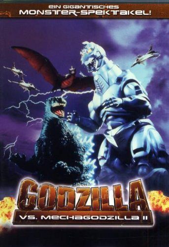 Godzilla vs. Mechagodzilla II [DVD]