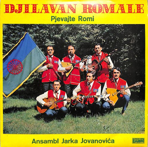 Djilavan Romale [Vinyl]