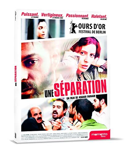 Une Séparation [DVD]