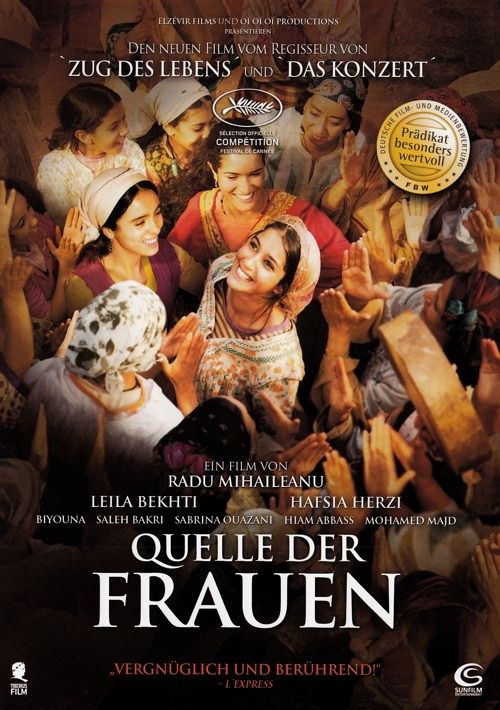 Quelle der Frauen [DVD]