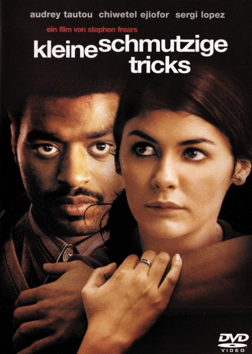 Kleine schmutzige Tricks [DVD]