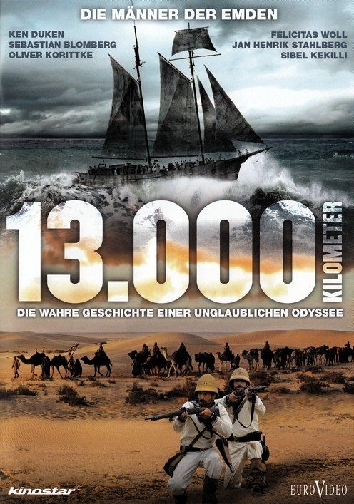 13.000 Kilometer - Die Männer der Emden [DVD]