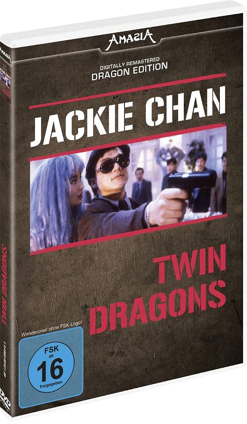 Twin Dragons [DVD]