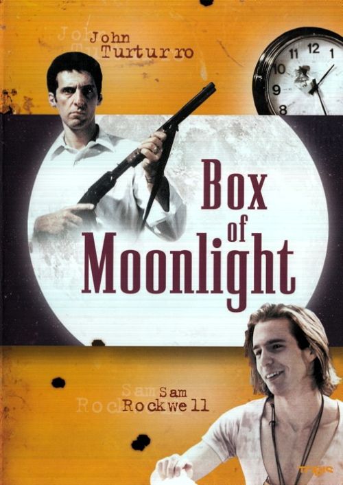 Box of moonlight [DVD]