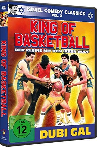 The King of Basketball - Der Kleine mit dem irren Wurf [DVD]