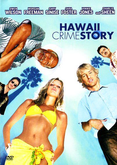 Hawaii Crime Story [DVD]