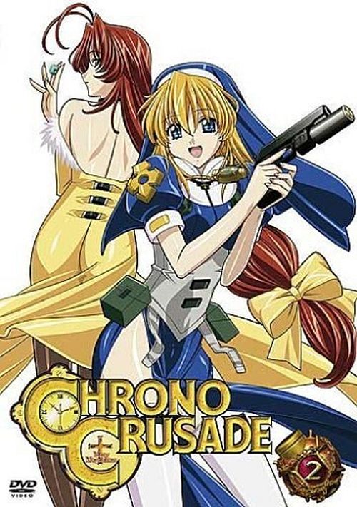 Chrono Crusade - Vol. 2 [DVD]