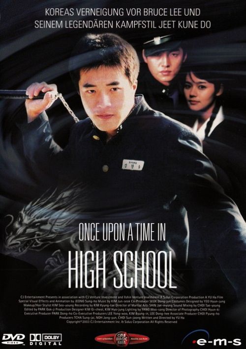 Once upon a time in High School [DVD]