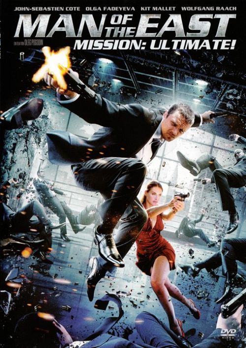 Man of the East [DVD]