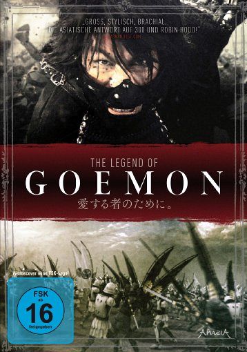 The Legend of Goemon [DVD]