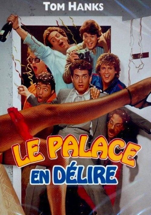 Le Palace en délire [DVD]