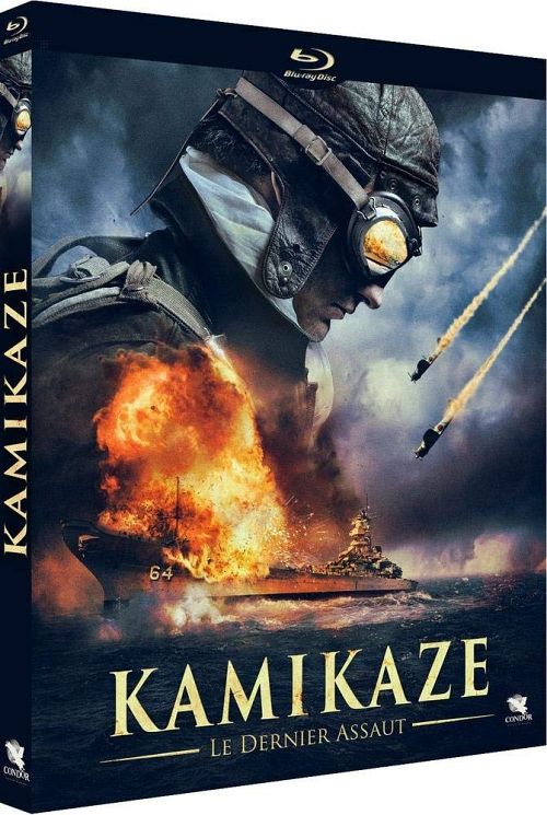 Kamikaze - Le dernier assaut [Blu-ray]
