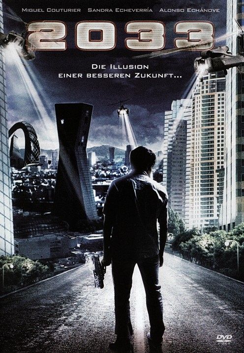 2033 [DVD]