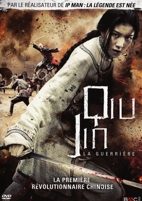 Qiu Jin - La guerrière [DVD]