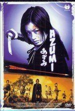 Azumi 1 [DVD]