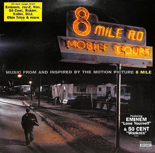8 Mile [Vinyl]