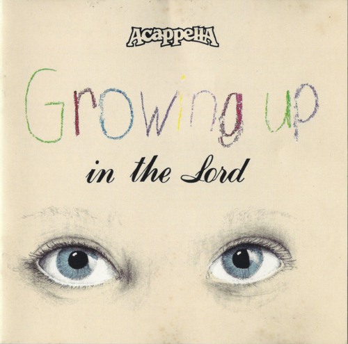 Growing Up In The Lord [CD]
