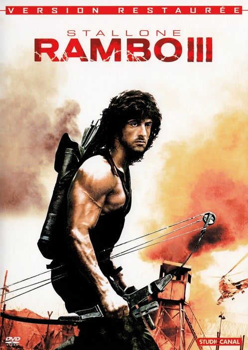 Rambo 3 [DVD]