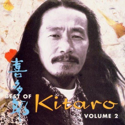 Best of Kitaro Vol. 2 [CD]