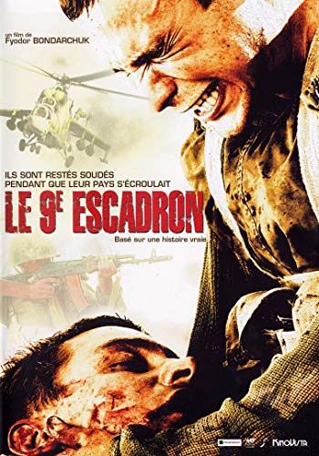 Le neuvième escadron [DVD]