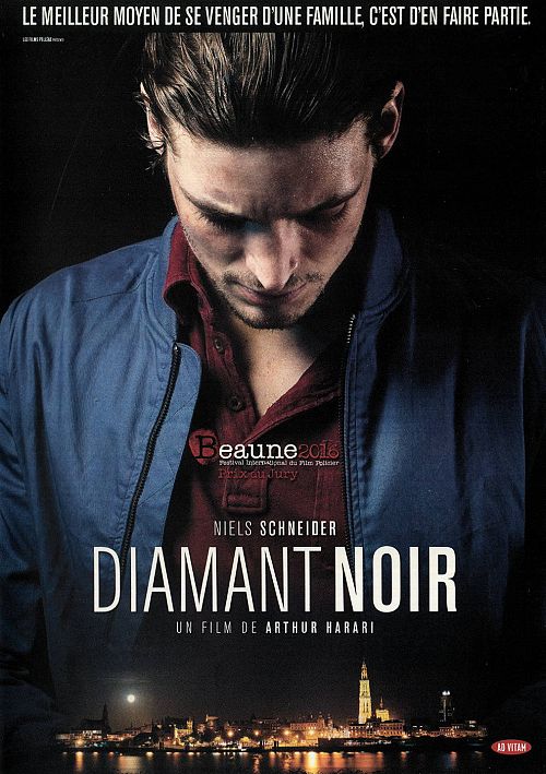 Diamant noir [DVD]