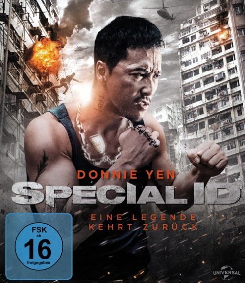 Special ID [Blu-ray]