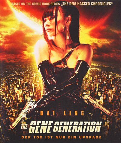 The Gene Generation [Blu-ray]