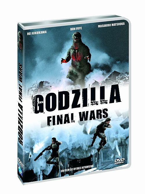 Godzilla - Final Wars [DVD]
