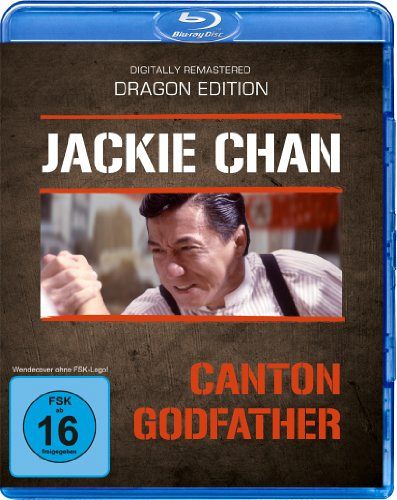 Canton Godfather [Blu-ray]