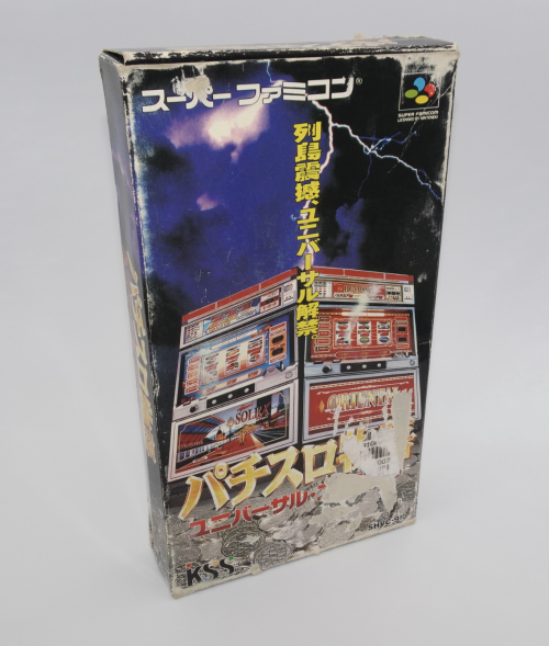 パチスロ物語ユニバーサルスペシャル - Pachi Slot Monogatari Universal Special  [Nintendo Famicom]